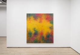  Jean-Baptiste Bernadet, Vetiver, Almine Rech Shanghai 2026