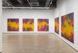  Jean-Baptiste Bernadet, Vetiver, Almine Rech Shanghai 2026